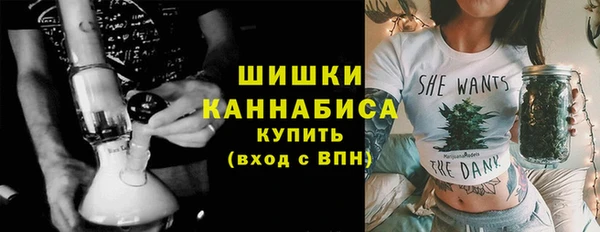 кокаин колумбия Мегион