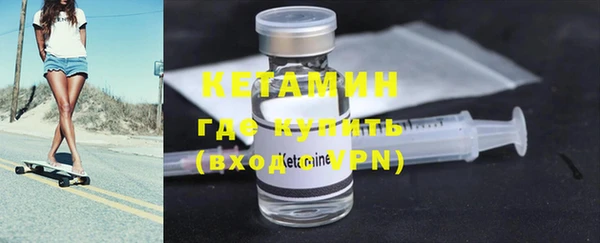 кокаин колумбия Мегион