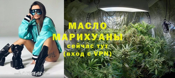 кокаин колумбия Мегион
