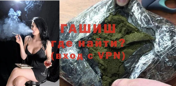 кокаин колумбия Мегион