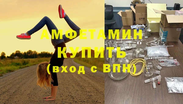 МДПВ Волоколамск