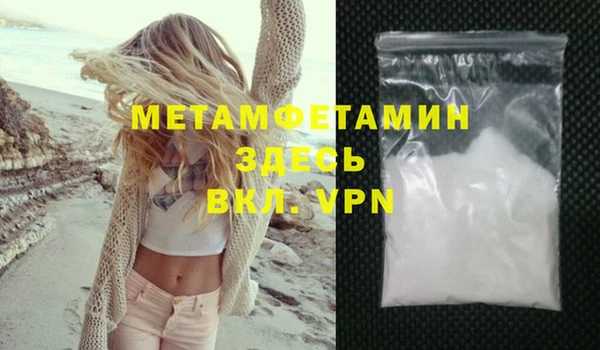 ешки Медногорск