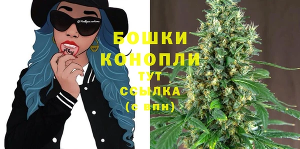 экстази Михайловка