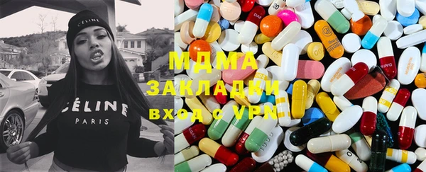 кокаин колумбия Мегион