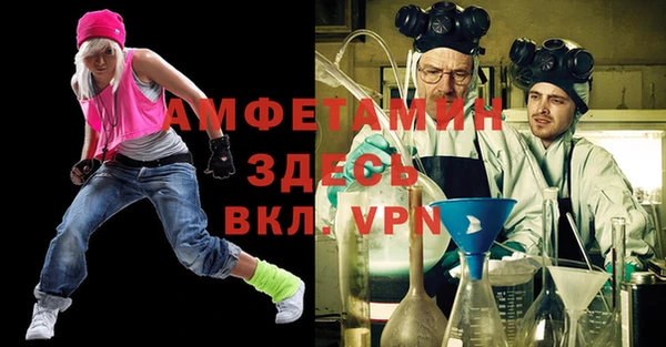 кокаин колумбия Мегион