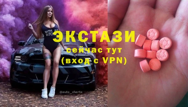 кокаин колумбия Мегион