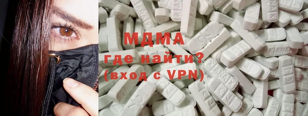 кокаин колумбия Мегион