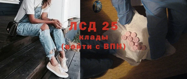 кокаин колумбия Мегион