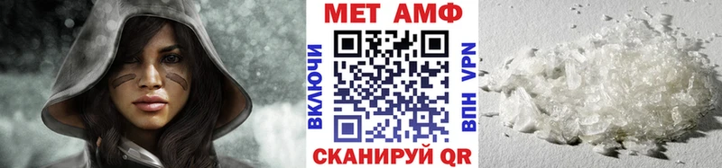 ОМГ ОМГ tor Дубовка Метамфетамин Methamphetamine
