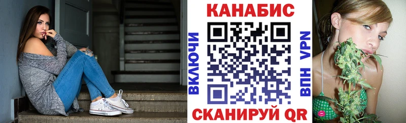 kraken ТОР  Дубовка  Бошки Шишки Amnesia  наркотики 