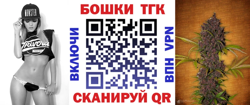 Канабис гибрид Дубовка
